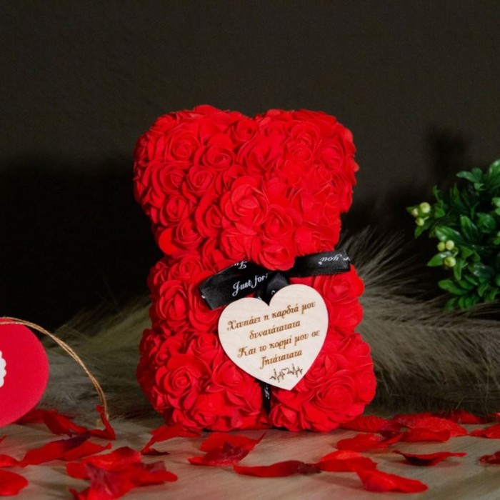 Διακοσμητικό αρκουδάκι ''Rose Bear αγάπης'' (HC1124)